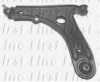 FIRST LINE FCA5774 Track Control Arm